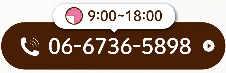 9:00-18:00 06-6736-5898