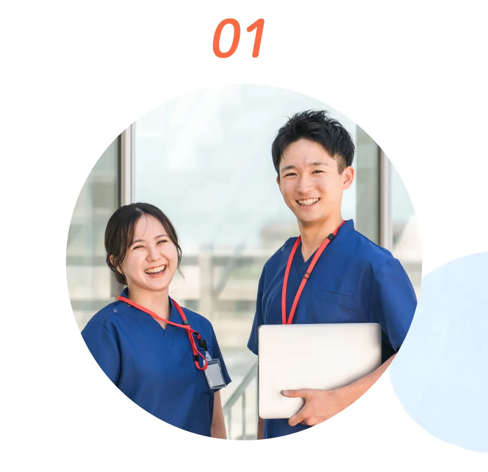 看護師と介護師が24時間常駐し利用者さまの快適な暮らしをサポート